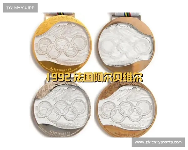 中国冬奥会金牌获奖数全景解析与北京冬奥会奖牌设计探索